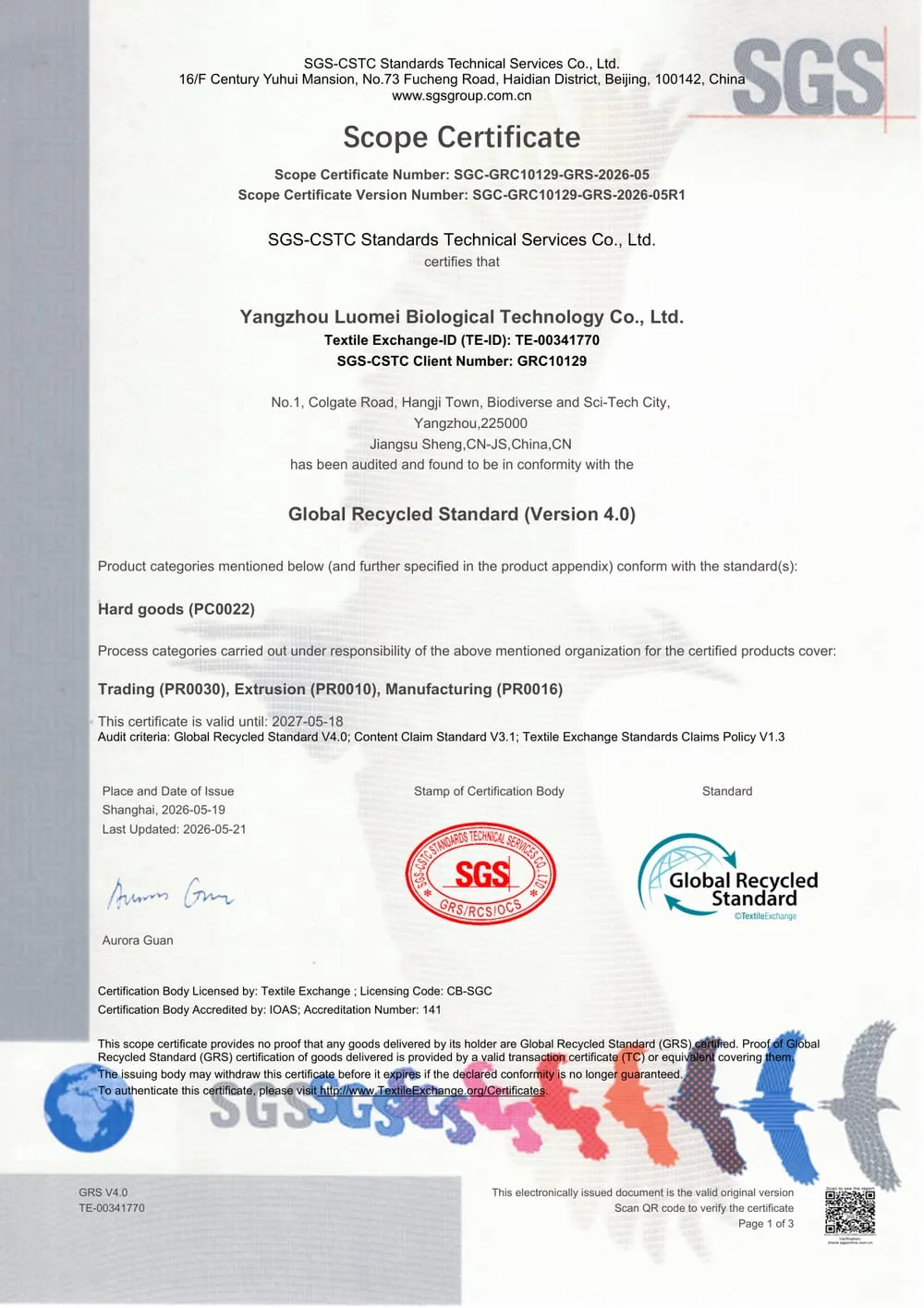GRS certificate — Recycled Standard — held by UMYAN's Hangji, Yangzhou facility